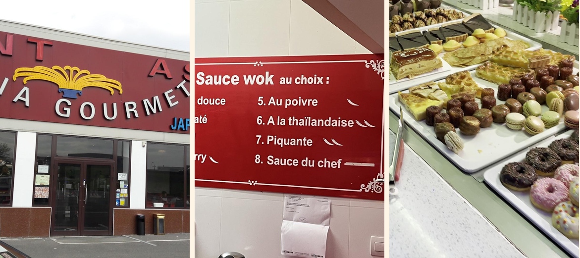 Asia Gourmet - Menu Image 1